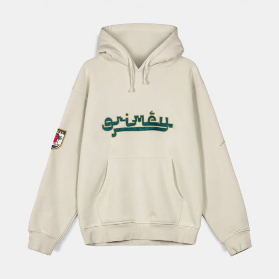 Grimey Nablus Stones Vintage Hoodie White