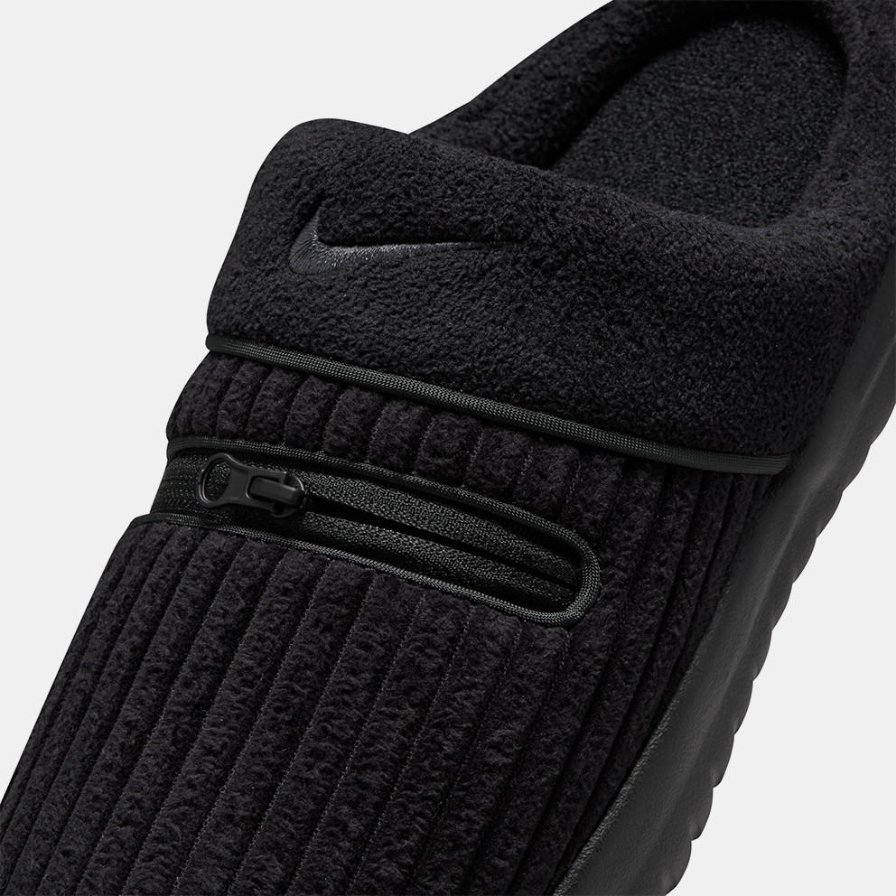 Nike Burrow Women's Slippers