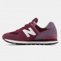 New Balance 574 Ανδρικά Παπούτσια