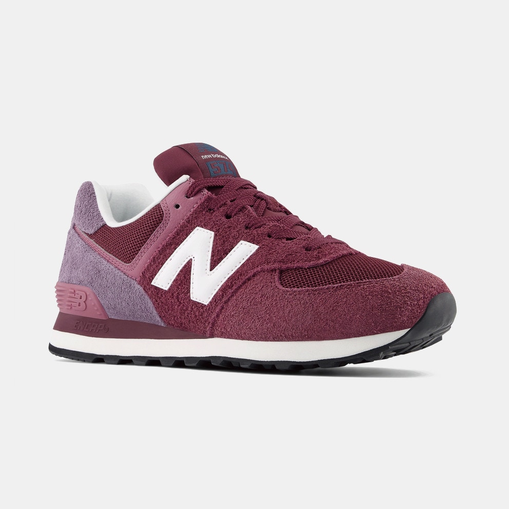 New Balance 574 Ανδρικά Παπούτσια