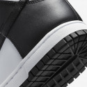 Nike Dunk High Γυναικεία Μποτάκια