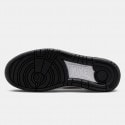 Nike Full Force Low Men's Shoes