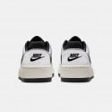 Nike Full Force Low Aνδρικά Παπούτσια