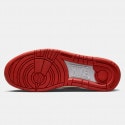 Nike Full Force Low Men's Shoes