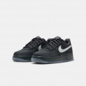 Nike Air Force 1 Παιδικά Παπούτσια