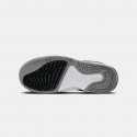 Jordan Max Aura 5 Kids' Boots