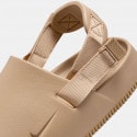 Nike Calm Men's Sandals