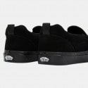 Vans Knu Slip Ανδρικά Παπούτσια