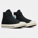 Converse Chuck 70 Suede Ανδρικά Μποτάκια