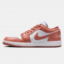 Jordan Air 1 Low “Sky J Orange” Γυναικεία Παπούτσια