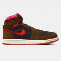 Air Jordan 1 Zoom CMFT 2 "Cacao Wow" Women's Boots