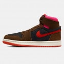 Jordan Air 1 Zoom CMFT 2 "Cacao Wow" Γυναικεία Μποτάκια