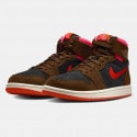 Jordan Air 1 Zoom CMFT 2 "Cacao Wow" Γυναικεία Μποτάκια