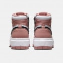 Air Jordan 1 Elevate High Γυναικεία Μποτάκια