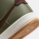 Nike Air Force 1 Sculpt “ Olive & Burgundy ” Γυναικεία Μποτάκια