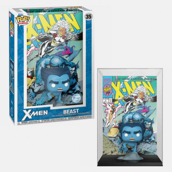 Funko Pop! Comic Covers Marvel: X-Men - Beast (Spe