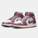 Jordan Air 1 Mid "Sky J Mauve" Γυναικεία Μποτάκια