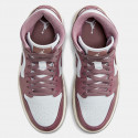 Jordan Air 1 Mid "Sky J Mauve" Γυναικεία Μποτάκια