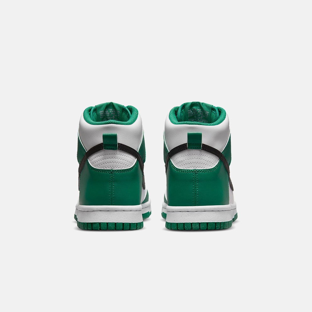 Nike Dunk High Παιδικά Μποτάκια