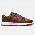 Nike Dunk Low Retro Ανδρικά Παπούτσια