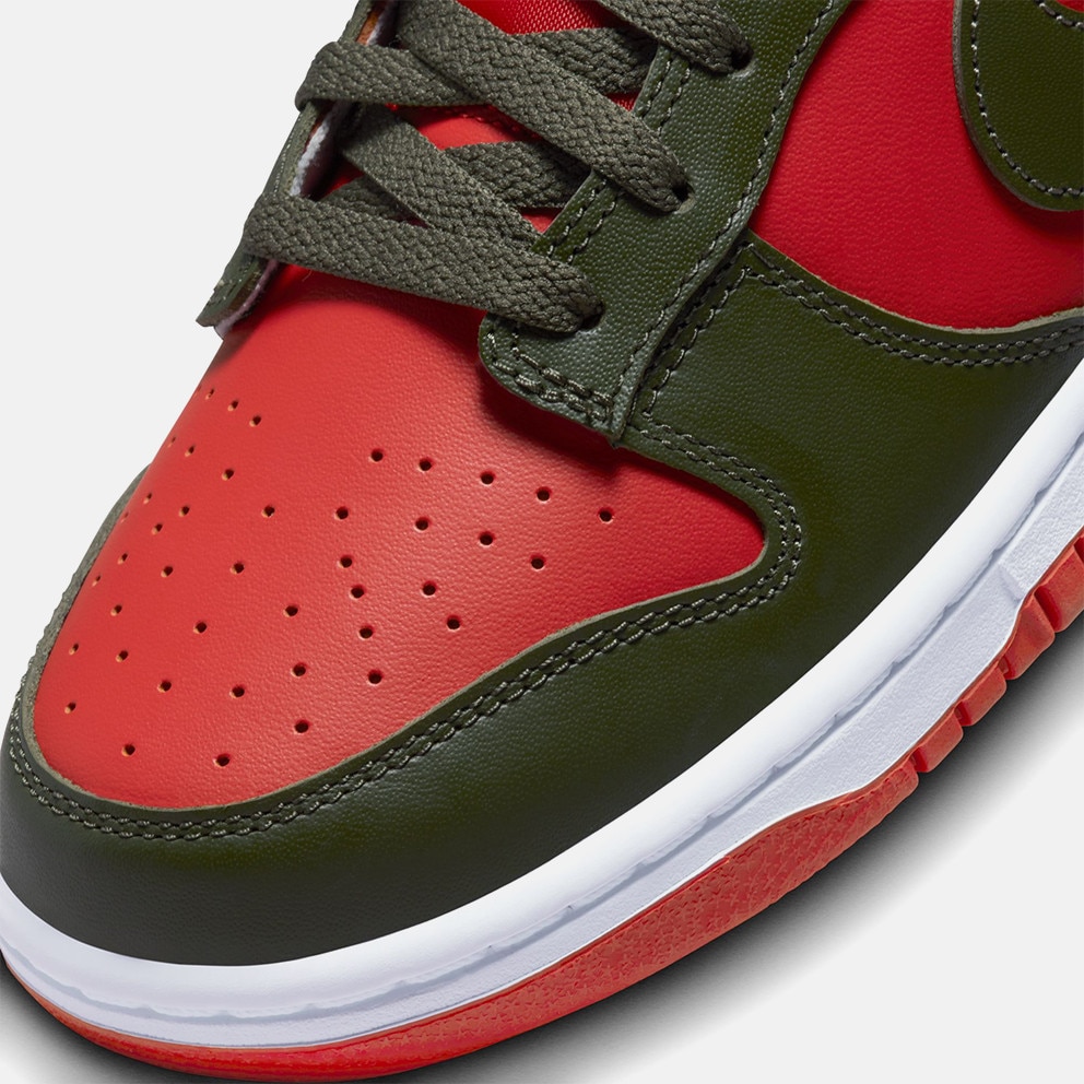 Nike Dunk Low Retro Men's Shoes