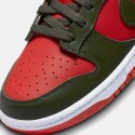 Nike Dunk Low Retro Men's Shoes