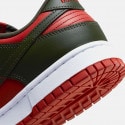 Nike Dunk Low Retro Men's Shoes