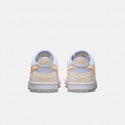 Nike Dunk Low Παιδικά Παπούτσια