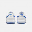 Nike Dunk Low Retro Men's Shoes