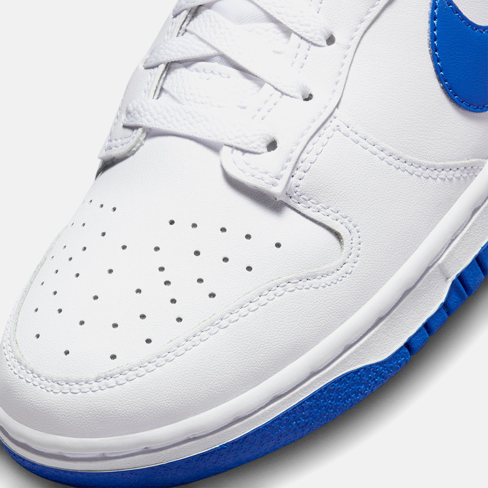 Nike Dunk Low Retro Ανδρικά Παπούτσια