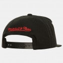 Mitchell & Ness Varsity Bust Snapback