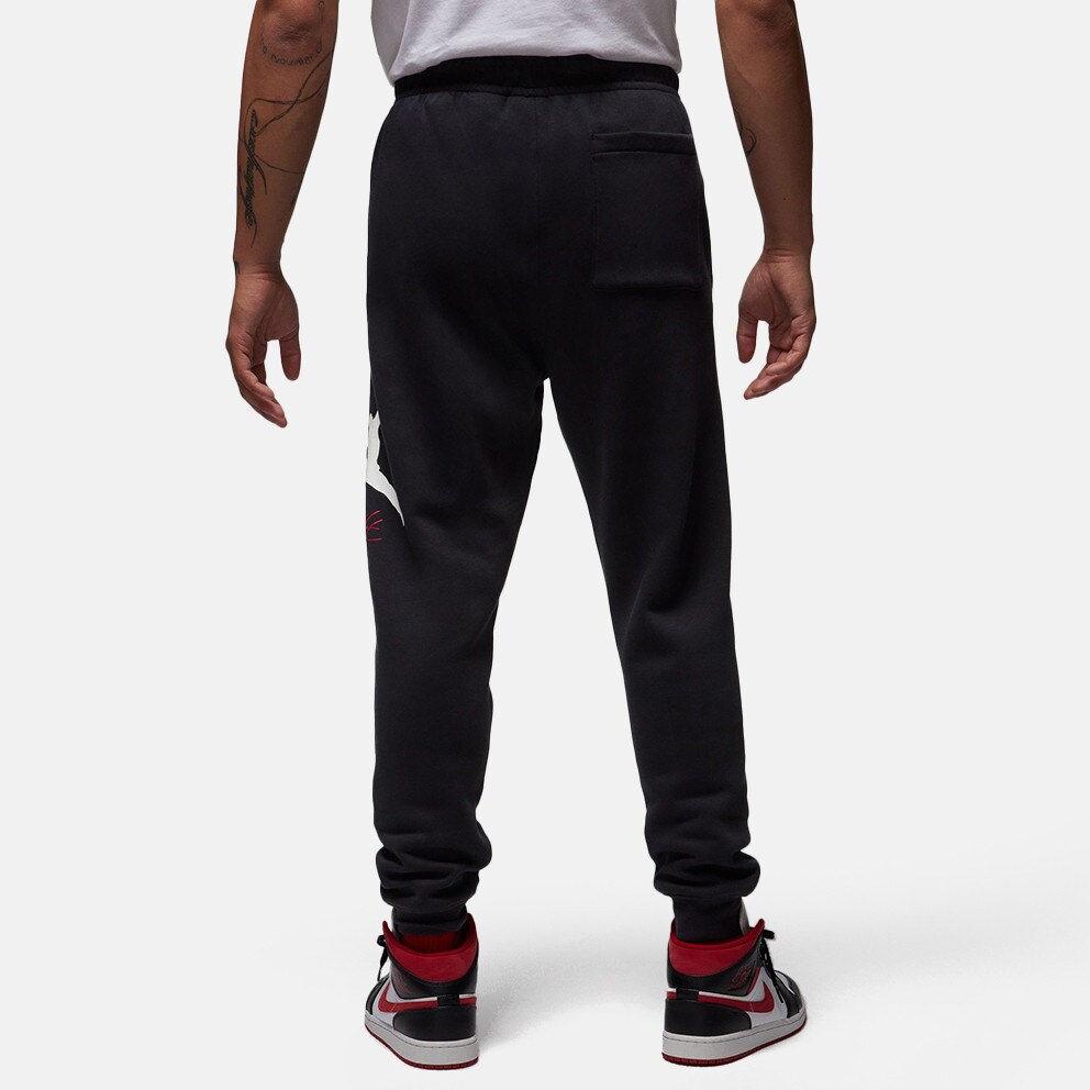 Jordan Essentials Baseline Men's Joggerpants