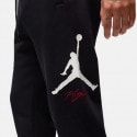 Jordan Essentials Baseline Men's Joggerpants