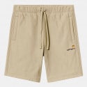 Carhartt WIP American Script Sweat Men's Bermuda Shorts