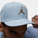 Jordan Flight MVP Pro Μen's Cap