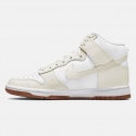 Nike Dunk High "Sail Gum" Women's Boots