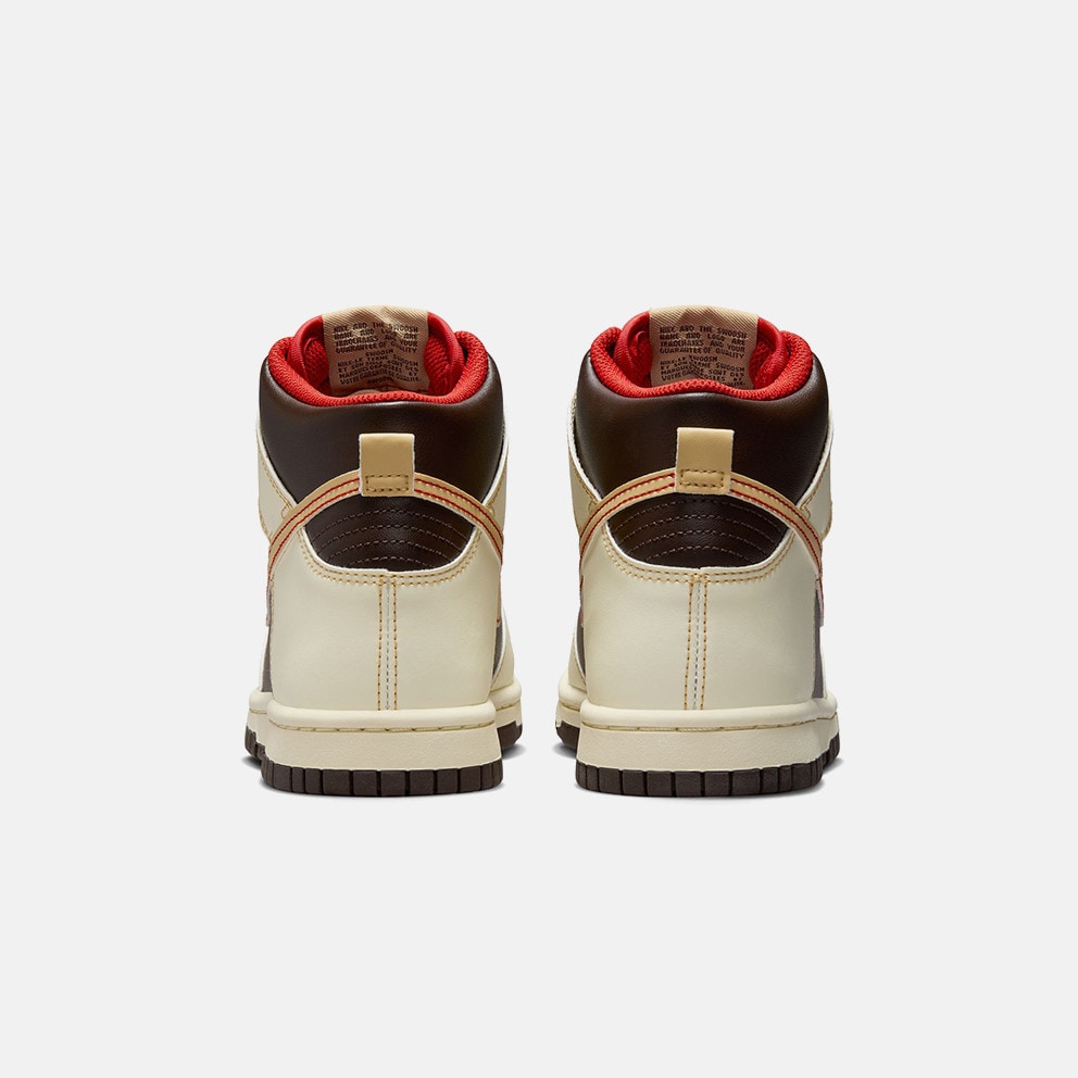 Nike Dunk High "Baroque Brown" Kids' Boots