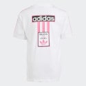 adidas Originals Adibreak Παιδικό T-shirt