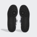 adidas Forum Low Παιδικά Παπούτσια