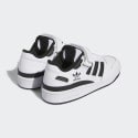 adidas Forum Low Παιδικά Παπούτσια