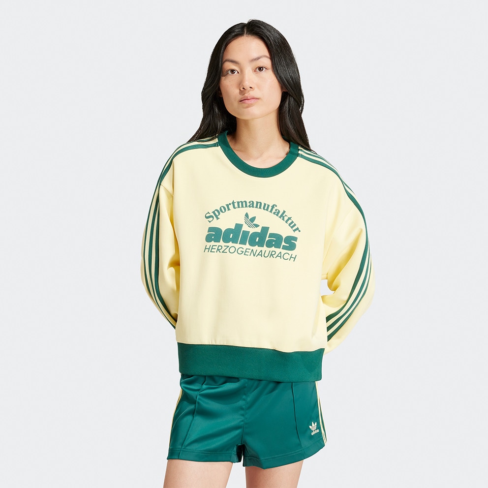 adidas Originals Retro Grx Sweat (9000169983_61303)