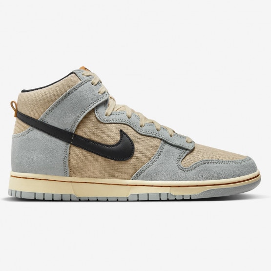 Nike Dunk High Retro SE Ανδρικά Μποτάκια