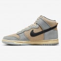 Nike Dunk High Retro SE Ανδρικά Μποτάκια