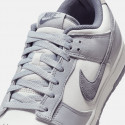 Nike Dunk Low Retro Ανδρικά Παπούτσια