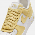 Nike Air Force '07 Women's Shoes