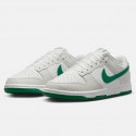 Nike Dunk Low Retro Men's Shoes