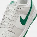 Nike Dunk Low Retro Ανδρικά Παπούτσια