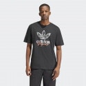 adidas Originals Ts Tee Ss