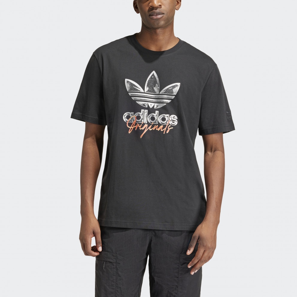 adidas Originals Ts Tee Ss