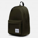 Herschel Classic Xl Σακίδιο Πλάτης 26L